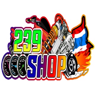 ภาพขนาดย่อของภาพหน้าปกสินค้าปลายท่อสูตร 2 จังหวะสีเงิน 3 รูใส่ทุกรุ่น 239 SHOP2 จากร้าน cphoosup บน Shopee
