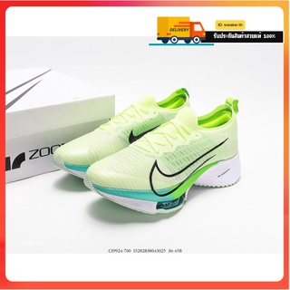 รองเท้าวิ่งZoom Tempo NEXT% Barely Volt ระบายอากาศได้ดี Size.40-45  รุ่นฮิต ติดเทรนด์