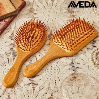 Aveda wood Comb แปรงหวีผมบำรุงเส้นผมหนังศรีษะ