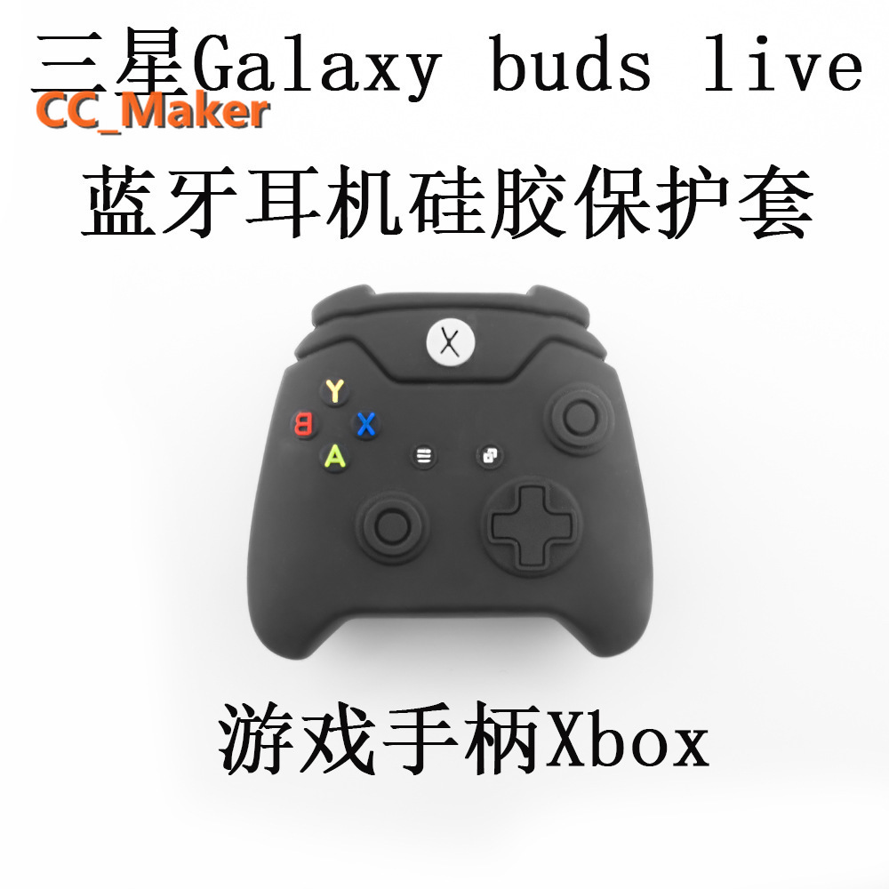 in-stock-new-samsung-galaxy-buds-live-case-cartoon-gamepad-xbox-silicone-soft-shell-samsung-bluetooth-buds-live-headset-case-galaxy-buds-live-cover