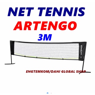 เน็ตเทนนิส เน็ตตาข่าย NET TENNIS สำหรับ กีฬาเทนนิส ARTENGO แบบพกพา 3 เมตร
