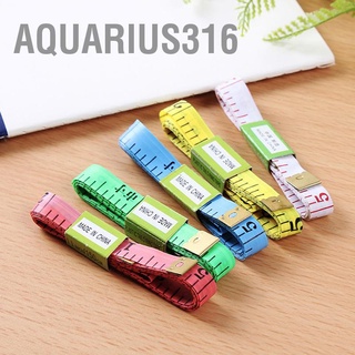 Aquarius316 เทปวัด แบบนิ่ม สีสดใส สําหรับตัดเย็บเสื้อผ้า