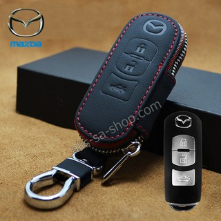 กระเป๋าซองหนัง ใส่กุญแจรีโมทรถยนต์ รุ่นมินิซิบรอบ Mazda 2,3/CX-3,5,8 Smart Key 3 ปุ่ม