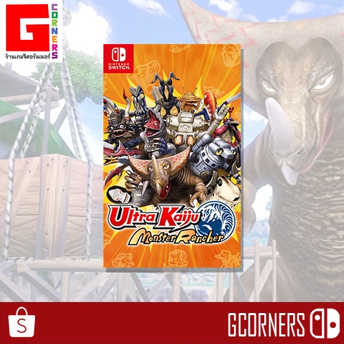 ภาพหน้าปกสินค้าNintendo Switch : เกม Ultra Kaiju - Monster Rancher ( ENG ) จากร้าน gcorners บน Shopee