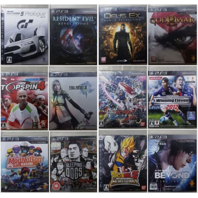 ลด15-โค้ด-imja325-แผ่นแท้เกมps3มีมากกว่าในรูป