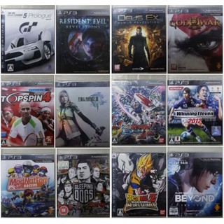 [ลด15% โค้ด IMJA325] แผ่นแท้เกมPS3มีมากกว่าในรูป🎏