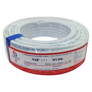 สายไฟ VAF สายไฟ VAF UNITED 2x1 ตร.มม. 30 ม. สีขาว สายไฟ งานระบบไฟฟ้า ELECTRIC WIRE VAF 2x1SQ.MM. 30M WHITE