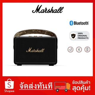 ภาพหน้าปกสินค้าMarshall Kilburn II ทองดำ- ลำโพงบลูทูธ พก ลำโพง ลำโพงบลูทูธเบสหนัก ลำโพงคอมพิวเตอร์ ลำโพง Marshall ประกัน1ปี Marshall k2 ที่เกี่ยวข้อง