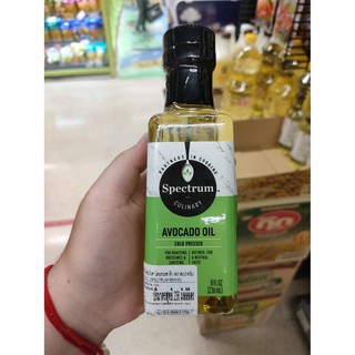 น้ำมันอะโวคาโด 🥑 Spectrum Culinary, Avocado Oil, Cold Pressed, 8 fl oz (236 ml).🥑 ✨โดยธรรมชาติ🥙
