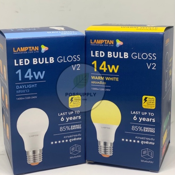 ภาพหน้าปกสินค้าLamptanโฉมใหม่  LED 14W BLUB GLOSS ขั้ว E27 จากร้าน candybyb บน Shopee