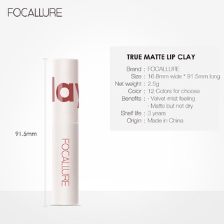 ภาพขนาดย่อของภาพหน้าปกสินค้าFOCALLURE ลิปสติกเนื้อกำมะหยี่ กันน้ำ ติดทนนาน 17 สี จากร้าน pinkflash.th บน Shopee ภาพที่ 8