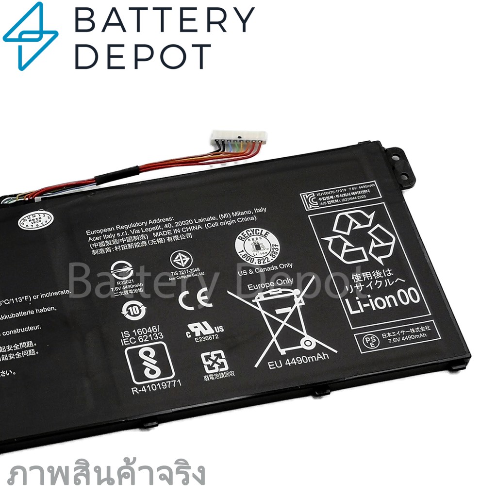 ฟรี-ไขควง-acer-แบตเตอรี่-ของแท้-ap16m4j-สำหรับ-acer-aspire-3-a315-41-series-acer-battery-notebook-แบตเตอรี่โน๊ตบุ๊ค