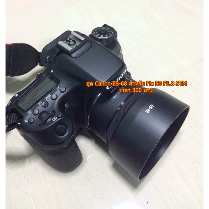 ฮูดทรงถ้วย-สำหรับเลนส์-canon-fix-50-f1-8-stm