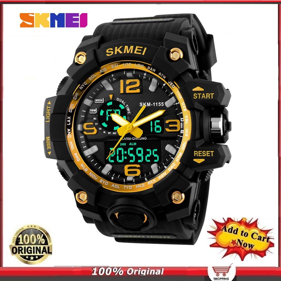 นาฬิกา-skmei-1155-ของแท้