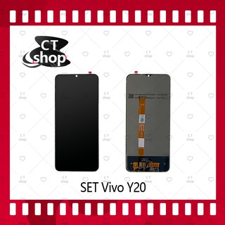 สำหรับ VIVO Y20 / Y20S /Y 12S / Y3S / Y12A อะไหล่จอชุด หน้าจอพร้อมทัสกรีน LCD Display Touch Screen  คุณภาพดี CT Shop