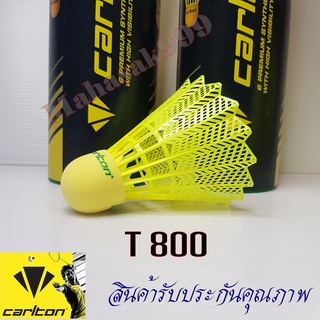 ภาพหน้าปกสินค้าลูกแบดมินตัน (1ลูก) CARLTON รุ่น T800 (นำเข้าจากอังกฤษ) รับประกันแท้100% ลูกขนไก่พลาสติกไนล่อนคุณภาพสูง กีฬาแบดมินตัน ที่เกี่ยวข้อง