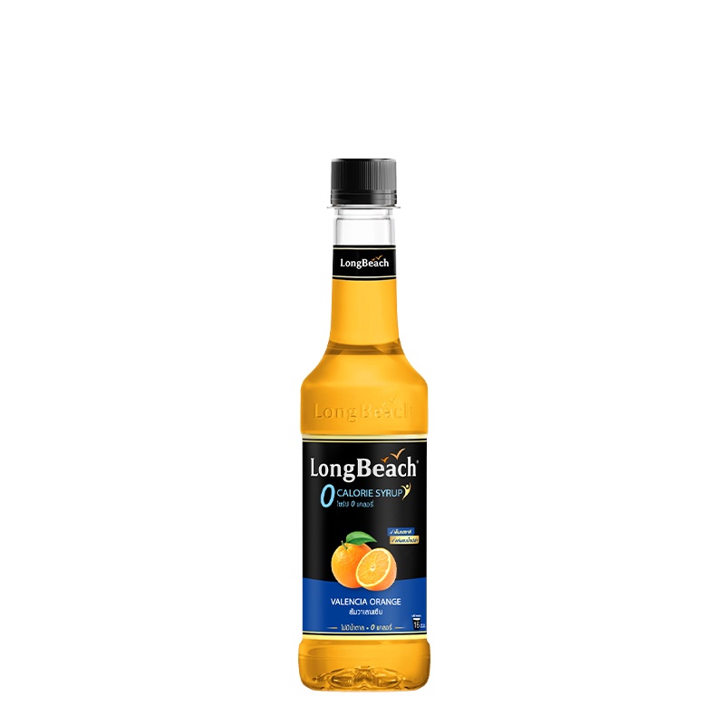 ภาพสินค้าลองบีชไซรัปไม่มีแคลอรี่ส้มวาเลนเซีย (320ml.) LongBeach Zero Calories Valencia Orange Syrup น้ำเชื่อม/ น้ำผลไม้เข้มข้น/ ไซรัปไม่มีน้ำตาล/ ไซรัปไม่มีแคลอรี่/ 0 Kal/ 0 Sugar จากร้าน longbeachsyrup บน Shopee ภาพที่ 1