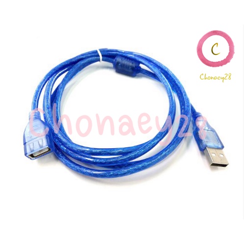 สาย-usb-g-link-cb-075a-ยาว-1-8-m-cable-am-af-real-2-0