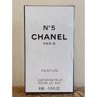 CHANEL No5 PARFUM 6ml Fabulous Rare 1980s Vintage Purse Spray New Sealed Box.