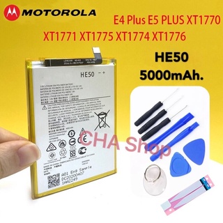 สินค้า แบตเตอรี่ Motorola E4 Plus / HE50/XT1771 แบตmoto E4 Plus (XT1770/XT1771/XT1773/XT1775) รับประกัน 3 เดือน