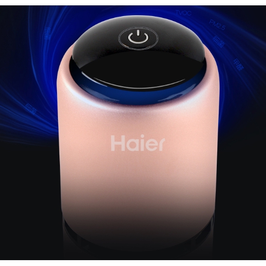 sale-off-50-haier-kj-r-320-เครื่องฟอกอากาศสำหรับรถยนต์