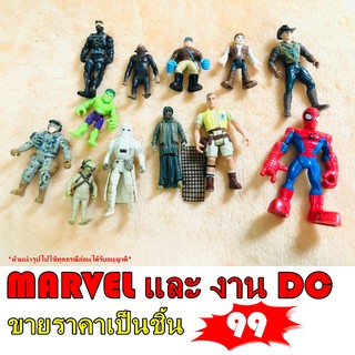 โมเดล การ์ตูน ตัวเล็ก Marvel Dc