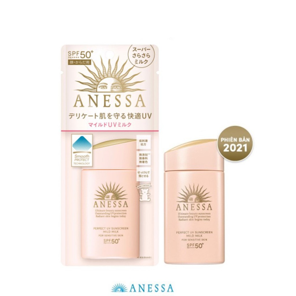 anessa-perfect-uv-sunscreen-mild-milk-spf50-pa-60ml-ครีมกันแดดเนื้อน้ำนม-เพื่อผิวบอบบางแพ้ง่าย-และผิวเด็ก