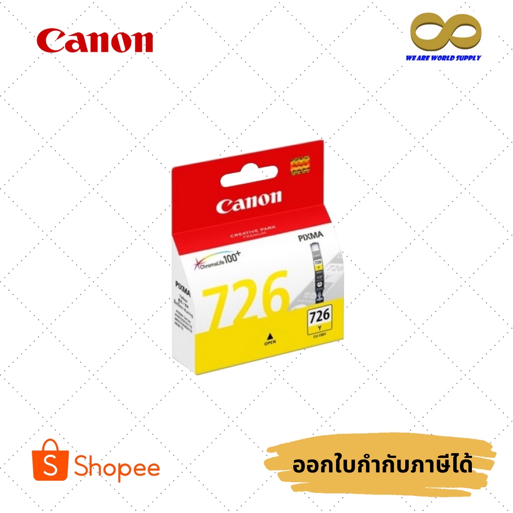 Canon CLI-726 ตลับหมึกอิงค์เจ็ท สีดำ สีฟ้า สีชมพู สีเหลือง Original Ink ...
