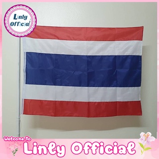ภาพหน้าปกสินค้าธงชาติไทย ธงไตรรงค์ เฉพาะผืนใหญ่ สีสด พร้อมส่ง ราคาโรงงาน ซึ่งคุณอาจชอบราคาและรีวิวของสินค้านี้