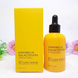 Graymelin Galactocera Re-Turn Serum 50ml เซรั่มบำรุงผิวสูตรใหม่