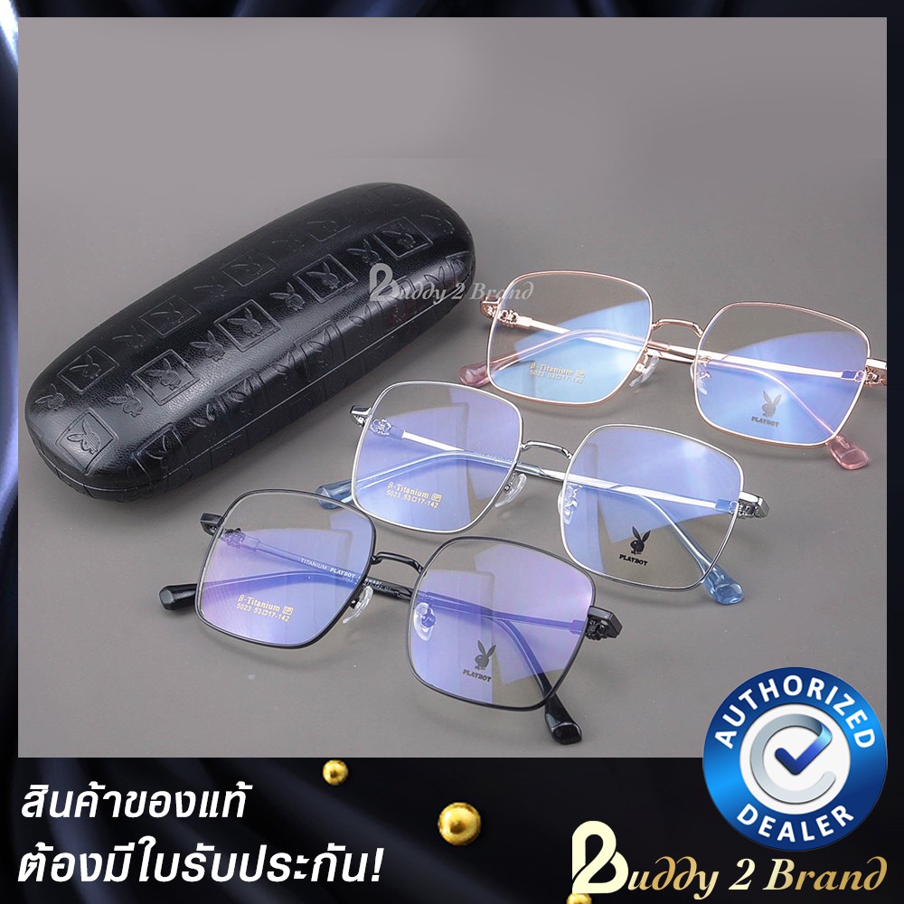 กรอบแว่น-playboy-eyewear-รหัส-5023