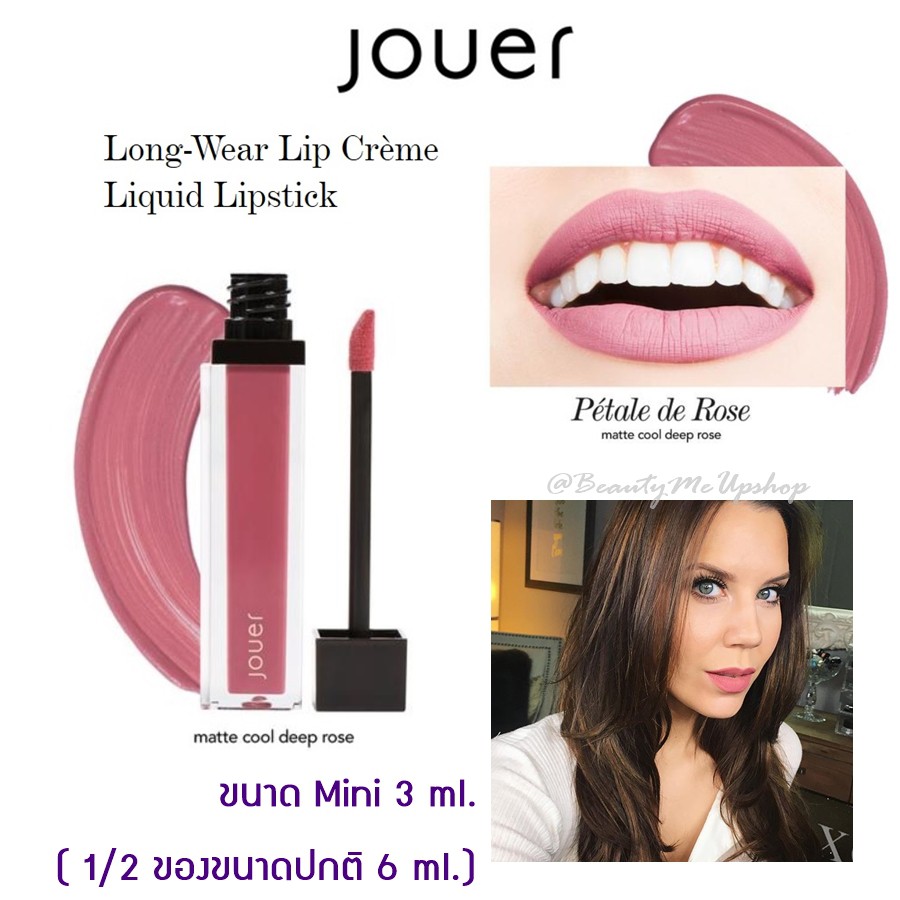 jouer-mini-long-wear-liquid-lipstick-patale-de-rose