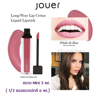 💋 Jouer MINI Long-Wear Liquid Lipstick #Patale de Rose 💋