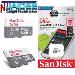 ภาพขนาดย่อของภาพหน้าปกสินค้าSandisk Micro SD 32 GB Ultra Speed 100 MB เมโมรี่การ์ดสำหรับ มือถือ กล่องถ่ายรูป จากร้าน ntjaidee บน Shopee