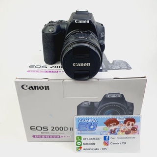 Canon EOS 200D mark ii