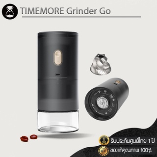 TIMEMORE Grinder Go   เครื่องบดกาแฟไฟฟ้า เฟือง E&amp;B เครื่องบดกาแฟ