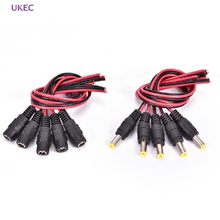 Ukec 5.5x2.1 มม. ตัวเมีย DC ปลั๊กแจ็คเสียบ สายเคเบิลเชื่อมต่อ 12V ใหม่