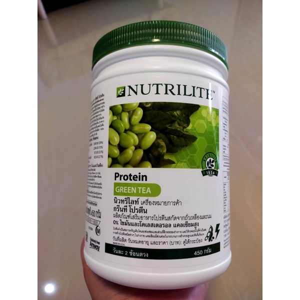 โปรตีน-amway-ของเเท้-100-ฉลากไทย-นิวทริไลท์โปรตีน-nutrilite-protein-พร้อมส่งทุกรส