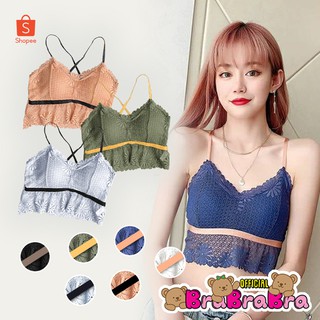 สินค้า 🧸🧧𝑩𝒓𝒂𝑩𝒓𝒂𝑩𝒓𝒂🐰🧸 #bra-110 บรา ลูกไม้ฝรั่งเศส ขอบล่างระบาย