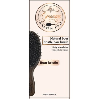 Genamaze Oval sandle wood bristle brush - L   หวีแปรงขนหมูป่าอย่างดี ช่วยถนอมเส้นผมและหนังศีรษะ ขนาดใหญ่ - Large