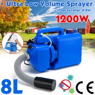 เครื่องพ่นสเปรย์ไฟฟ้า ULV Fogger ULV 1200W 8 ลิตร แบบพกพา