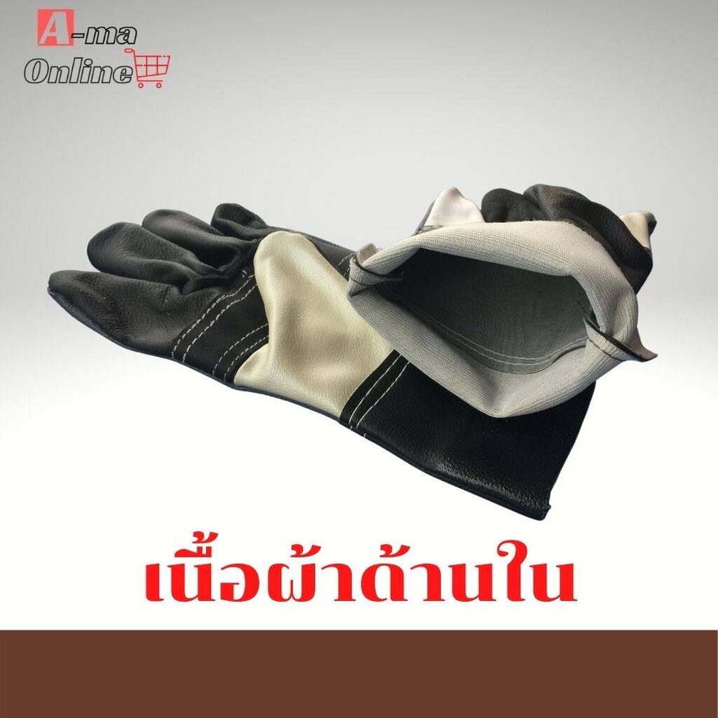 ถุงมือหนัง-รุ่น-a01012-cool-สำหรับงานเชื่อมในโรงงาน-งานช่าง