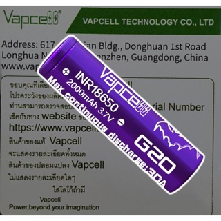 [ 1ก้อนเเถมฟิลม์ ] Vapcell 18650 G20 2000mah 30A