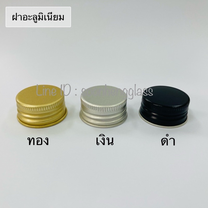 ขวดพลาสติก-1-ลิตร-สีชา-พร้อมฝาและจุกใน