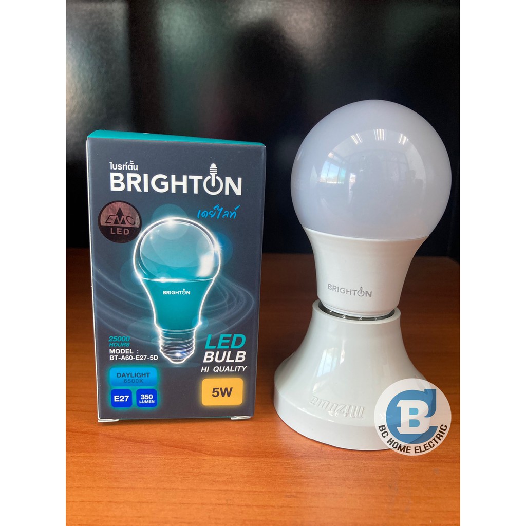 หลอดไฟ-led-brighton-5-วัตต์-ประหยัดไฟ