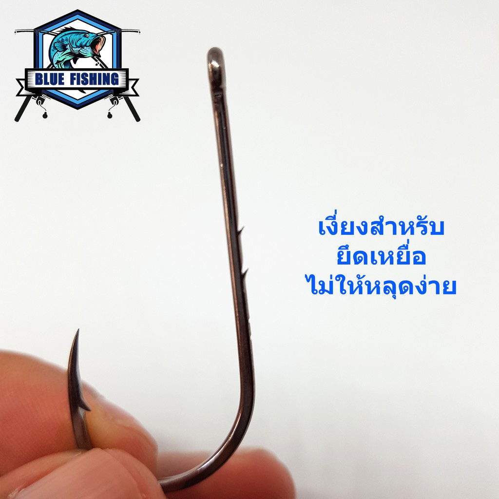 ตาเบ็ด-สำหรับเกี่ยวเหยื่อสด-หน้าบิด-ตูดห่วง-ซองละ-5-ตัว-hi-carbon-steel-ตาเบ็ดตกปลา-ตัวเบ็ด-ตะขอตกปลา-bh-501