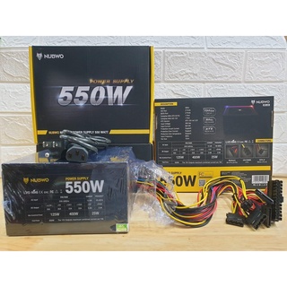 ส่งจากไทย NUBWO POWER Supply 550W NSP030 พร้อมส่ง