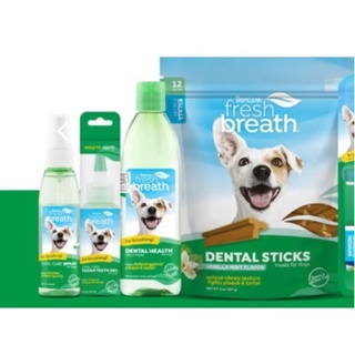 Tropiclean Fresh Breath Teeth Gel  ยาสีฟัน เจลขจัดคราบหินปูน ทำความสะอาดช่องปาก ลดกลิ่นปาก (2 Oz)