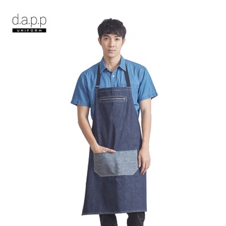 dapp Uniform ผ้ากันเปื้อน เต็มตัว ผ้ายีนส์ Cooper Denim Zipper Bib Apron(APNN1003)