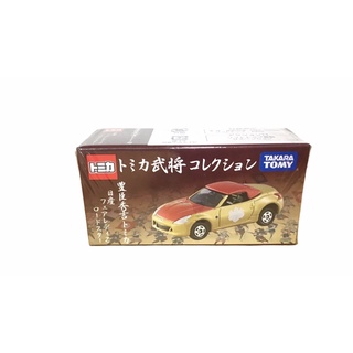 TOMICA SAMURAI Toyotomi Hideyoshi Fairlady Z